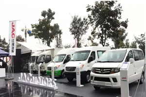 江淮攜多款車型助力2015中國國際快遞發(fā)展促進(jìn)大會