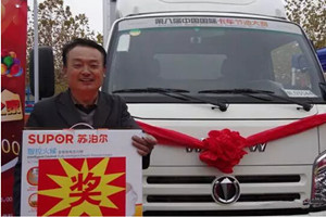 一路相伴，一位“老司機(jī)”的奧馳夢(mèng)