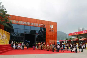 聯(lián)合卡車深圳新國(guó)基暢快體驗(yàn)服務(wù)中心開業(yè) 現(xiàn)場(chǎng)簽約480臺(tái)