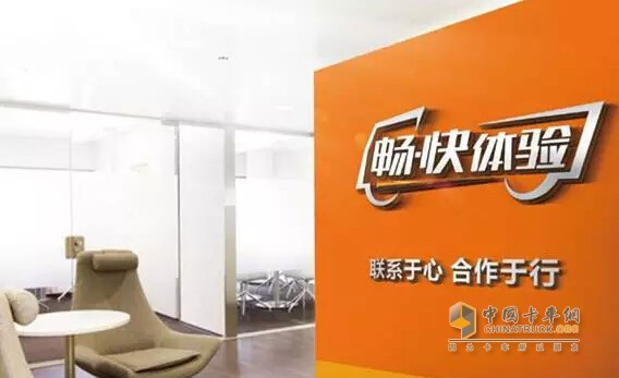 四重關(guān)愛，一路為你