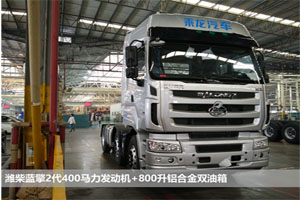 再推6X2爆款 乘龍M7創(chuàng)富版將上市