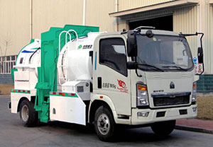  “青?！杯h(huán)衛(wèi)車產(chǎn)品推出新品牌形象