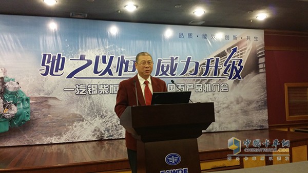 一汽錫柴常務副總李前陽
