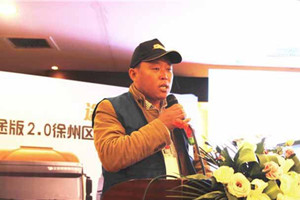 張廣財(cái)：我等杰獅到120萬(wàn)公里