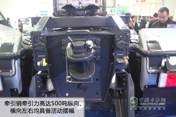 牽引銷牽引力高達500噸