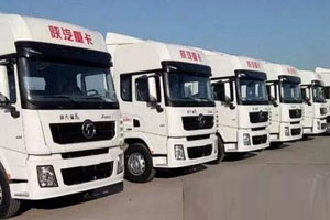 裝配700L大油箱 陜汽X3000快遞物流車交付圓通
