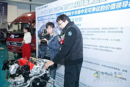 福田汽車北京發(fā)動機廠服務工程師盧淳五十鈴發(fā)動機解析
