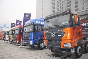 氣質與實力并存 陜汽2016商務大會車型搶先看