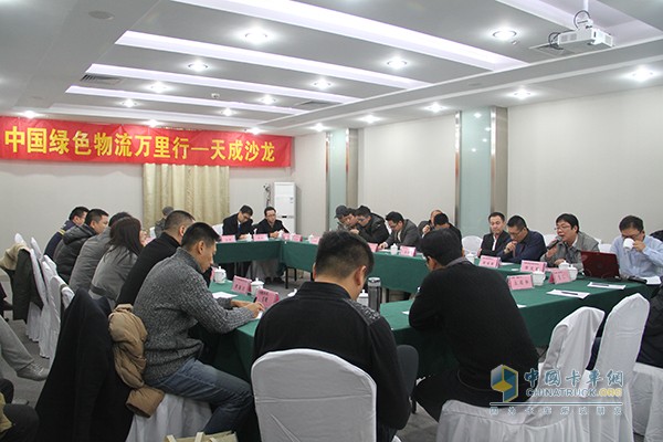 福田奧鈴&圖雅諾2015品質(zhì)體驗萬里行圓滿收官