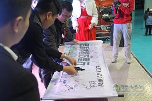 福田奧鈴&圖雅諾2015品質(zhì)體驗萬里行圓滿收官