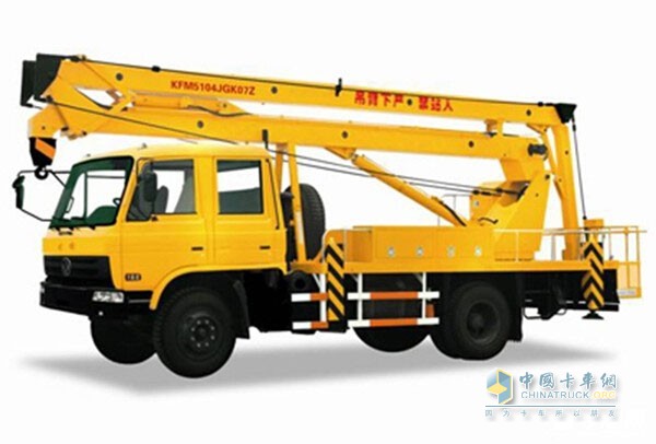 20米折臂式高空作業(yè)車(chē)