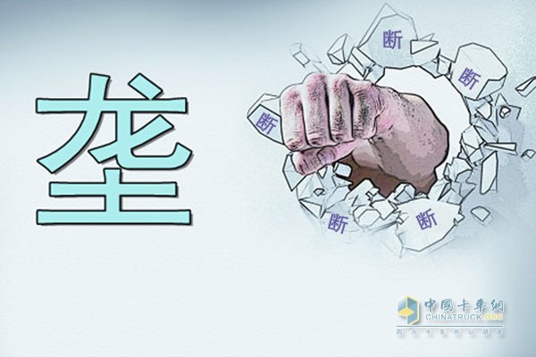 汽車(chē)反壟斷指南明年發(fā)布 零部件納入調(diào)整范疇