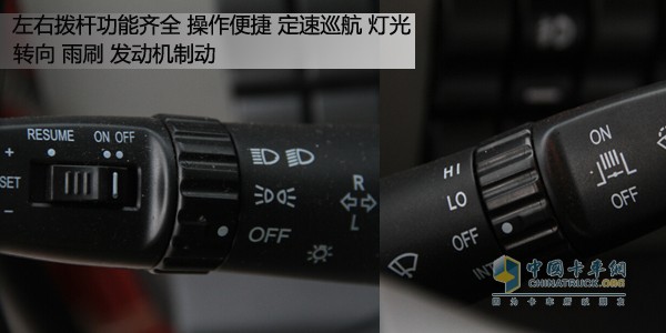 一汽解放J6P領(lǐng)航版牽引車