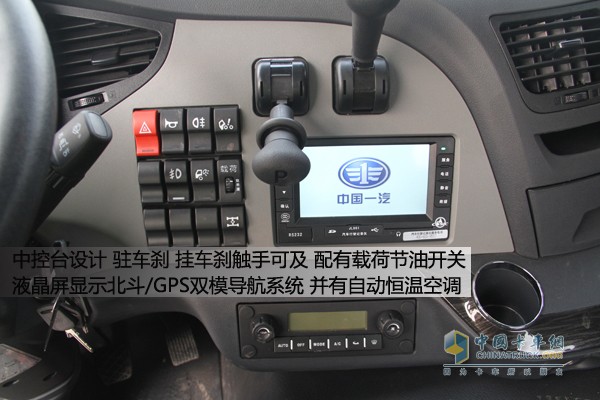 一汽解放J6P領(lǐng)航版牽引車