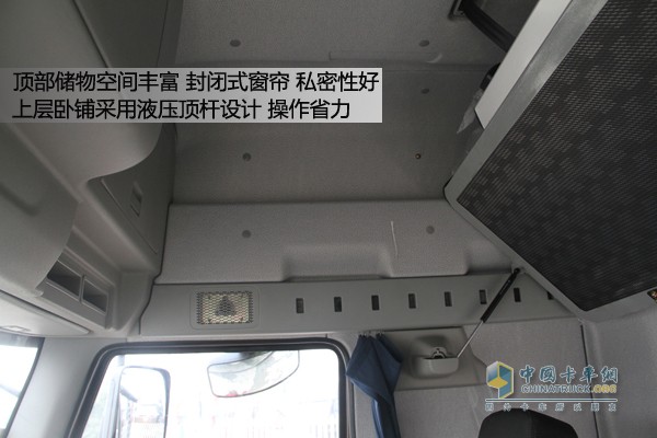 一汽解放J6P領(lǐng)航版牽引車