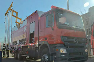 奔馳卡車底盤助力國內(nèi)首套消防泡沫液遠(yuǎn)程輸轉(zhuǎn)系統(tǒng)