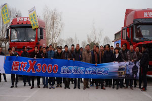  魅力“她時代”逆襲譜華篇--訪陜汽“720°客戶全體驗繞車大賽”亞軍鄒筠