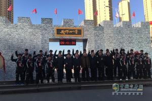 東風(fēng)輕卡首屆中國卡友節(jié)油挑戰(zhàn)賽決賽