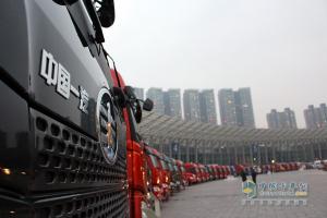 年會or車展 解放2016商務年會車型產(chǎn)品看點多