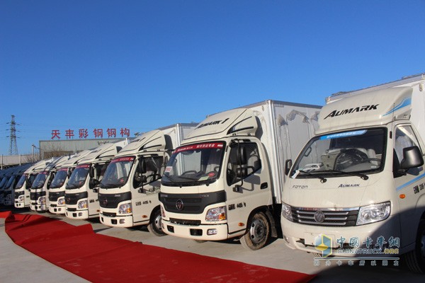 綠動(dòng)未來(lái) 北京首家歐馬可純電動(dòng)物流車4S店開(kāi)業(yè)
