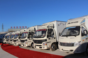 綠動(dòng)未來(lái) 北京首家歐馬可純電動(dòng)物流車4S店開業(yè)