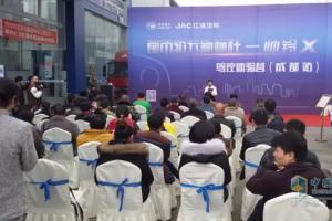 江淮汽車帥鈴X駕控體驗營在成都順利舉行 
