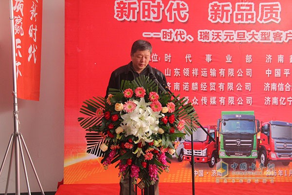 濟南鑫廣聯(lián)汽車銷售有限責任公司總經(jīng)理李占明