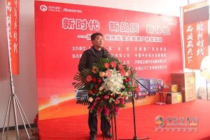 以品質(zhì)創(chuàng)未來 時代、瑞沃元旦大型客戶體驗活動登陸濟(jì)南