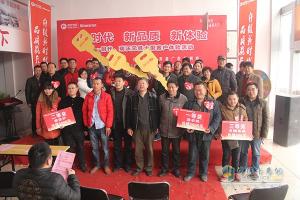以品質(zhì)創(chuàng)未來 時代、瑞沃元旦大型客戶體驗活動登陸濟(jì)南