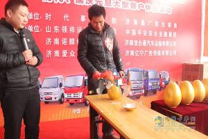 以品質(zhì)創(chuàng)未來 時代、瑞沃元旦大型客戶體驗活動登陸濟(jì)南