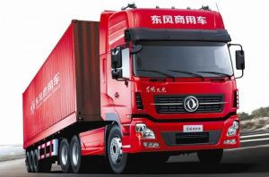 東風(fēng)商用車踏上國際化發(fā)展新征程，十二五成功轉(zhuǎn)型