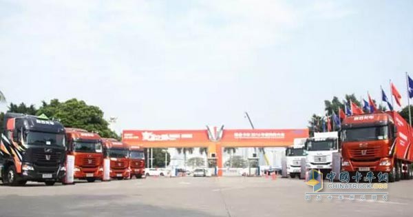 聯合卡車召開2016年商務年會