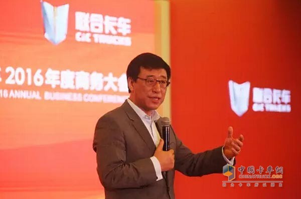 聯合卡車董事長李胤輝