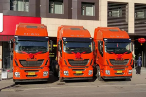 2016開門紅--第三批Stralis Hi-Way交付吉蓉物流！