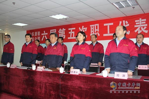 唐駿汽車六屆五次職代會(huì)現(xiàn)場(chǎng)