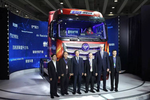 “福田互聯(lián)網(wǎng)超級(jí)卡車”重新定義“卡車”