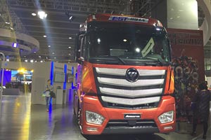 歐曼3+1組合亮相廣州福田超級(jí)卡車展