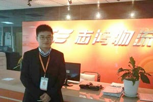 發(fā)現(xiàn)信賴--大車隊(duì)運(yùn)營(yíng)  志鴻物流靠什么不斷領(lǐng)先