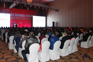 北奔重汽：齊聚一堂分享經(jīng)驗，攻堅克難用心服務