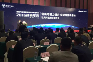 同比增長30.1% 歐馬可價(jià)值引領(lǐng)實(shí)現(xiàn)突破增長
