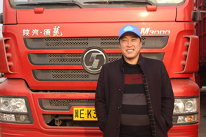 發(fā)現(xiàn)信賴--高性價(jià)比卡車贏信賴