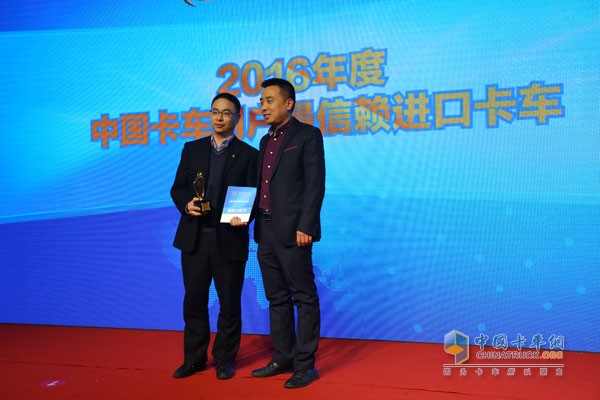 沃爾沃卡車榮獲中國卡車用戶最信賴進口卡車雙獎項