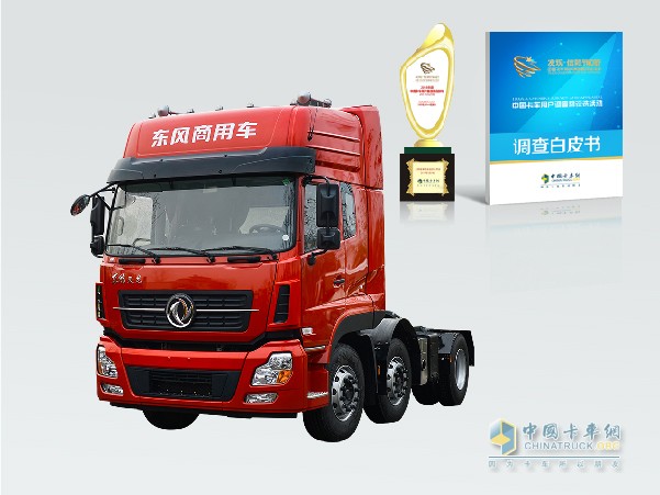 東風(fēng)天龍獲2016年度中國(guó)卡車(chē)用戶最信賴(lài)牽引車(chē)