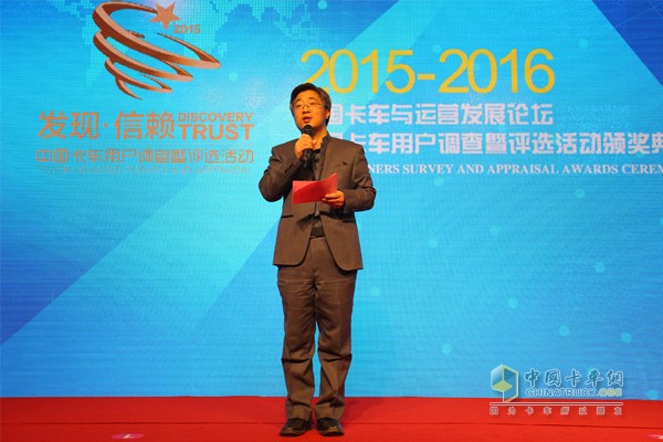 卡車網(wǎng)總編吳永強(qiáng)