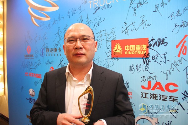 發(fā)現(xiàn)信賴——中國卡車用戶調查暨評選活動零部件企業(yè)頒獎