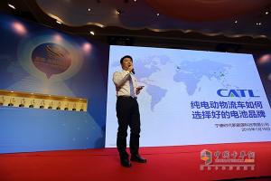發(fā)現(xiàn)信賴-中國卡車與運營發(fā)展論壇成功召開