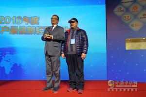 發(fā)現(xiàn)信賴——中國卡車用戶調查暨評選活動零部件企業(yè)頒獎