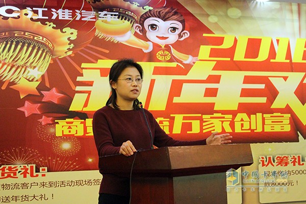 最佳車輛+空前優(yōu)惠！軍瑞通達(dá)江淮帥鈴京五產(chǎn)品團(tuán)購會完滿