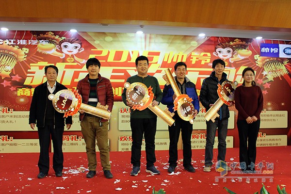 最佳車輛+空前優(yōu)惠！軍瑞通達(dá)江淮帥鈴京五產(chǎn)品團(tuán)購會完滿