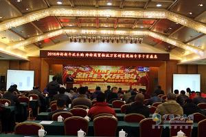 最佳車輛+空前優(yōu)惠！軍瑞通達(dá)江淮帥鈴京五產(chǎn)品團(tuán)購會完滿